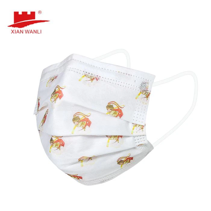 Kids’ Mask